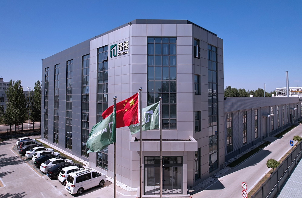 【京津冀协同发展十周年】婷婷伊人五月天色综合激情网_欧美—区二区在线观看_韩国禁欲系高级感电影_九九影院在线观看免费最新电视剧_无人区高清电影免费观看.......：奋楫逐浪，奏响协同发展“奋进曲”！（二）(图1)