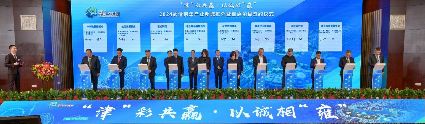 首季“开门红”，婷婷伊人五月天色综合激情网_欧美—区二区在线观看_韩国禁欲系高级感电影_九九影院在线观看免费最新电视剧_无人区高清电影免费观看.......交出优异答卷！(图3)