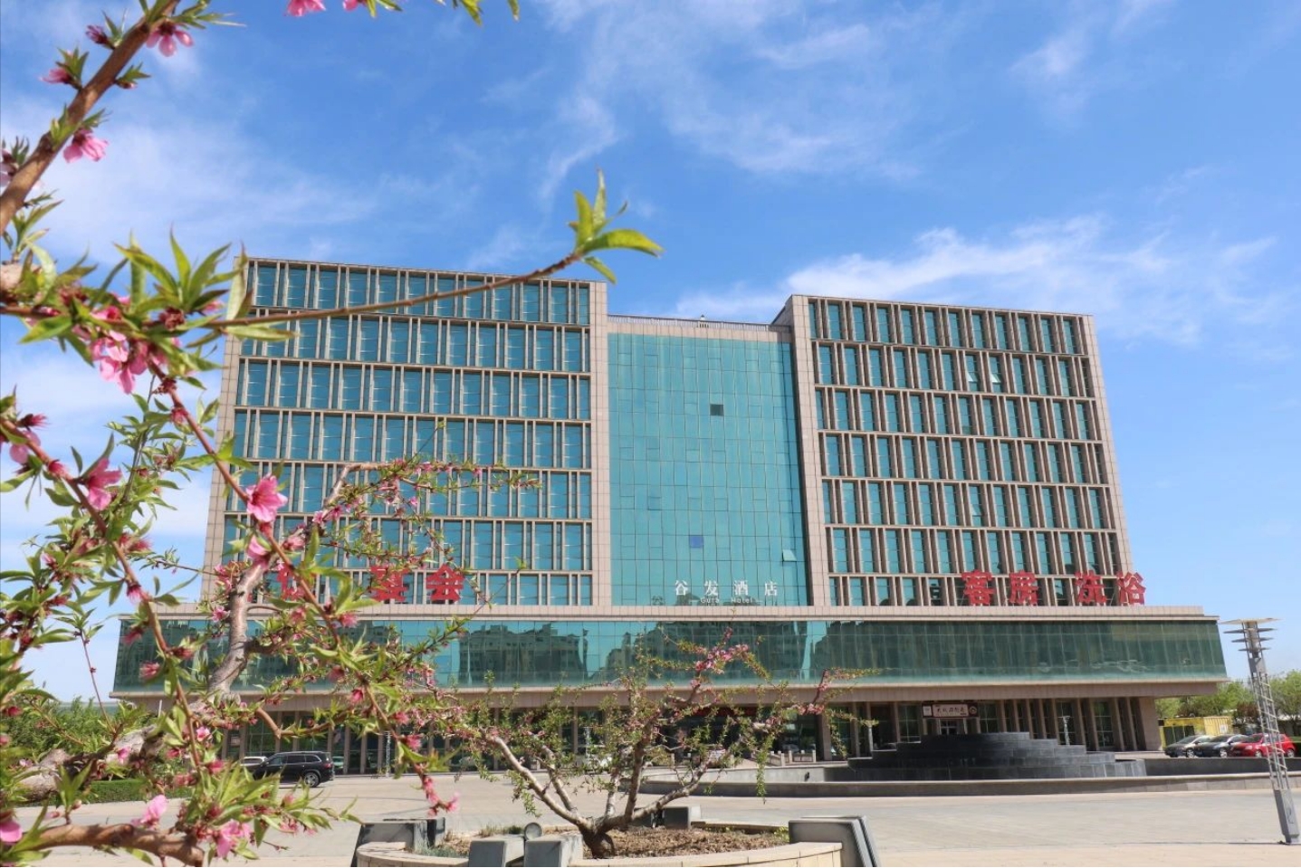 看，婷婷伊人五月天色综合激情网_欧美—区二区在线观看_韩国禁欲系高级感电影_九九影院在线观看免费最新电视剧_无人区高清电影免费观看.......“春色满园”！(图11)