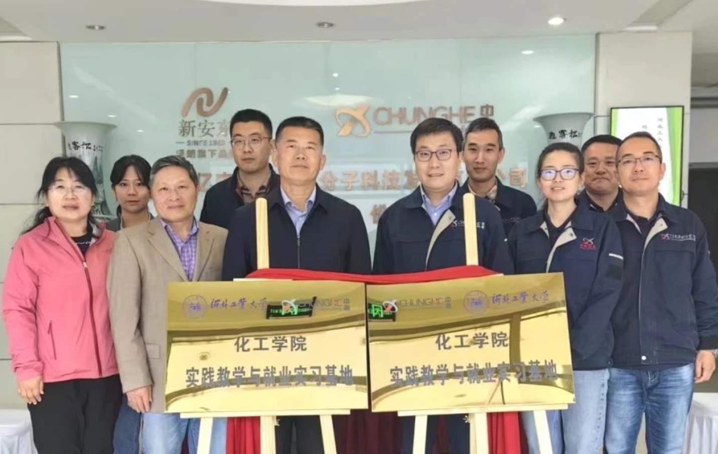 微信截图_20240428084233.png 微信截图_20240428084233.png