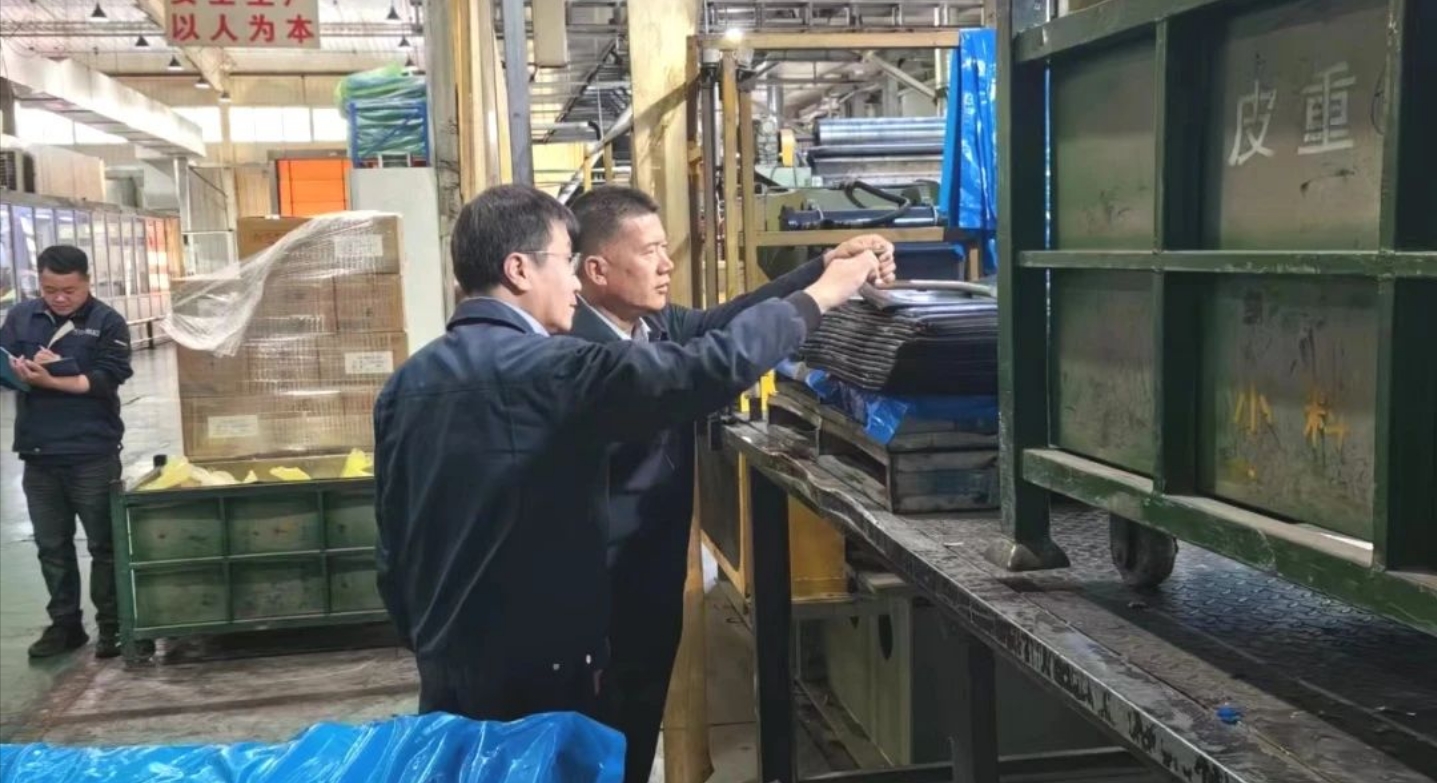 微信截图_20240428085007.png 微信截图_20240428085007.png