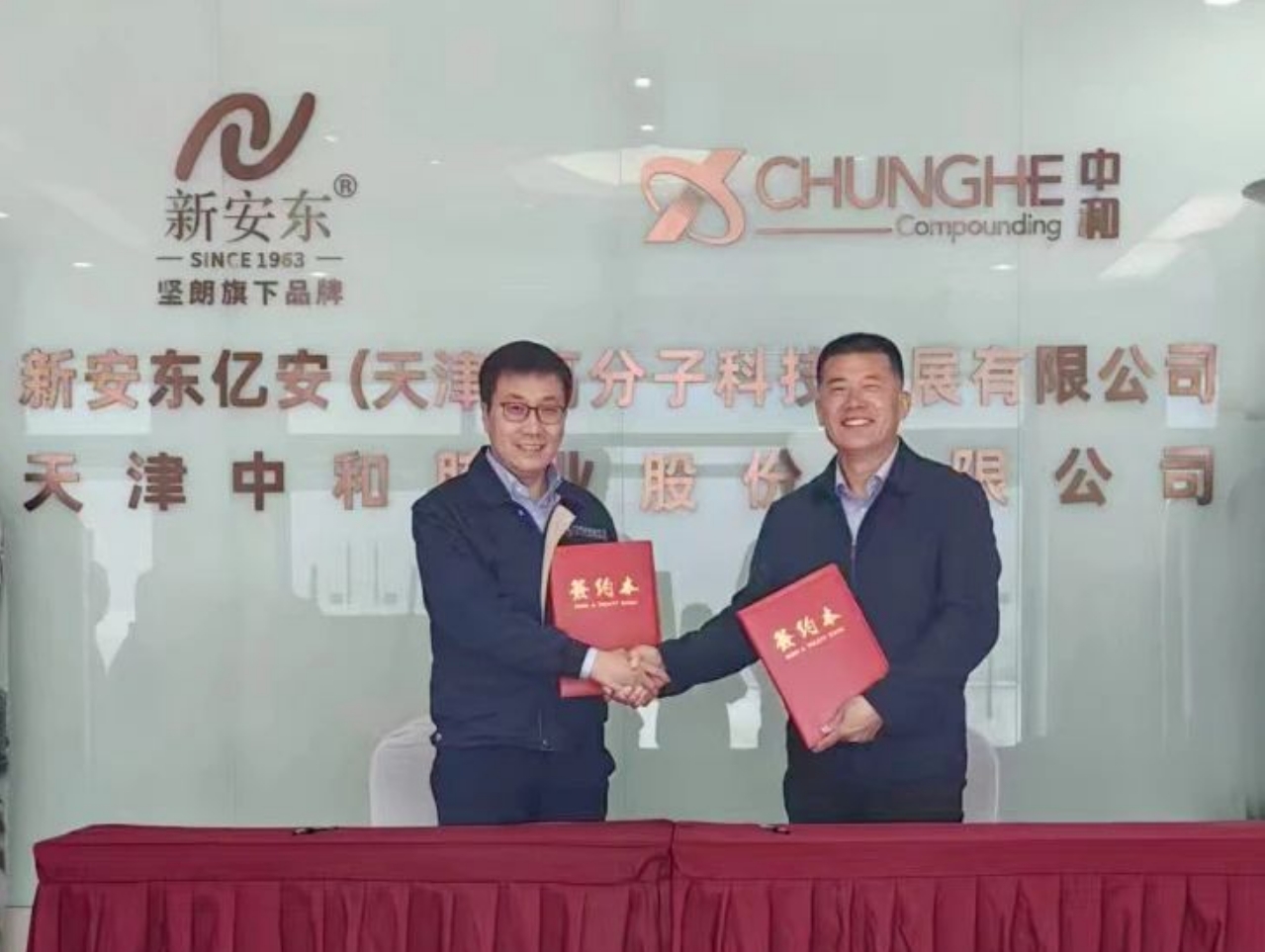 微信截图_20240428085015.png 微信截图_20240428085015.png