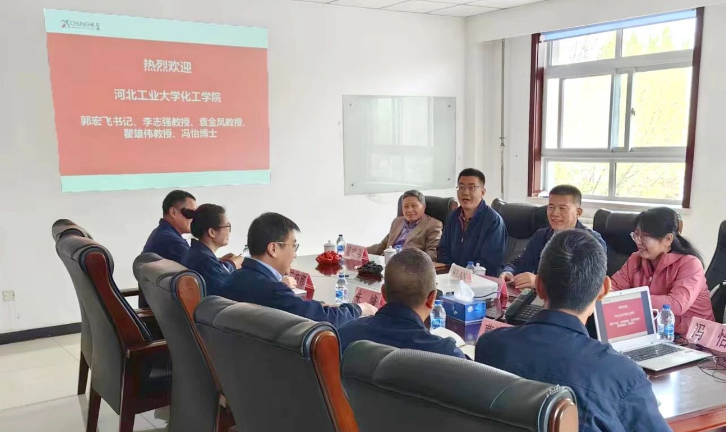 微信截图_20240428084259.png 微信截图_20240428084259.png