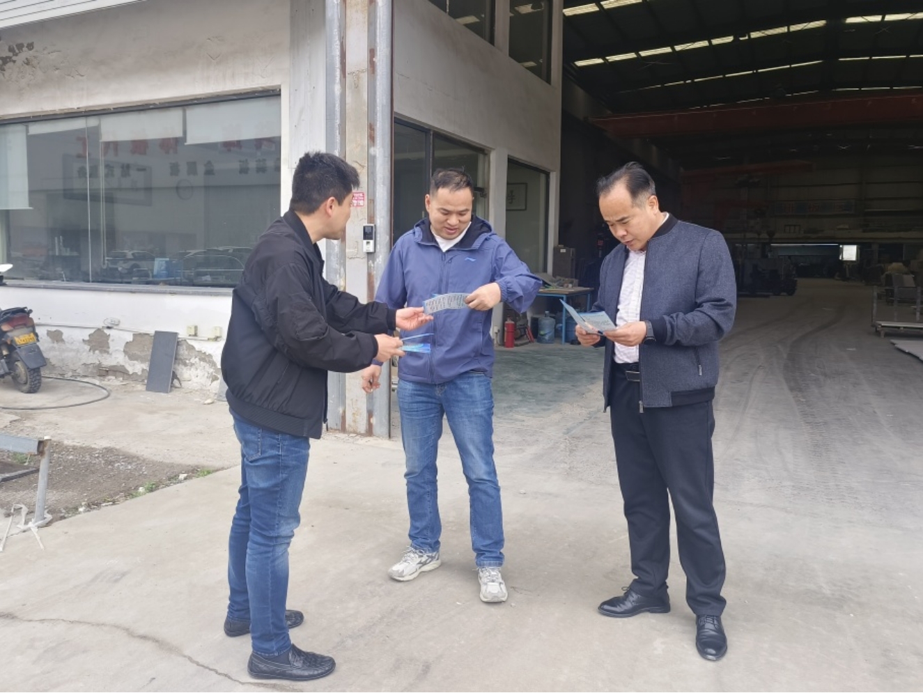 微信截图_20240507105307.png 微信截图_20240507105307.png