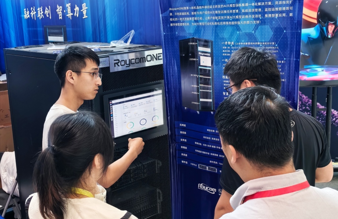 VALSE 2024展会，婷婷伊人五月天色综合激情网_欧美—区二区在线观看_韩国禁欲系高级感电影_九九影院在线观看免费最新电视剧_无人区高清电影免费观看.......企业凭实力亮相！(图8)