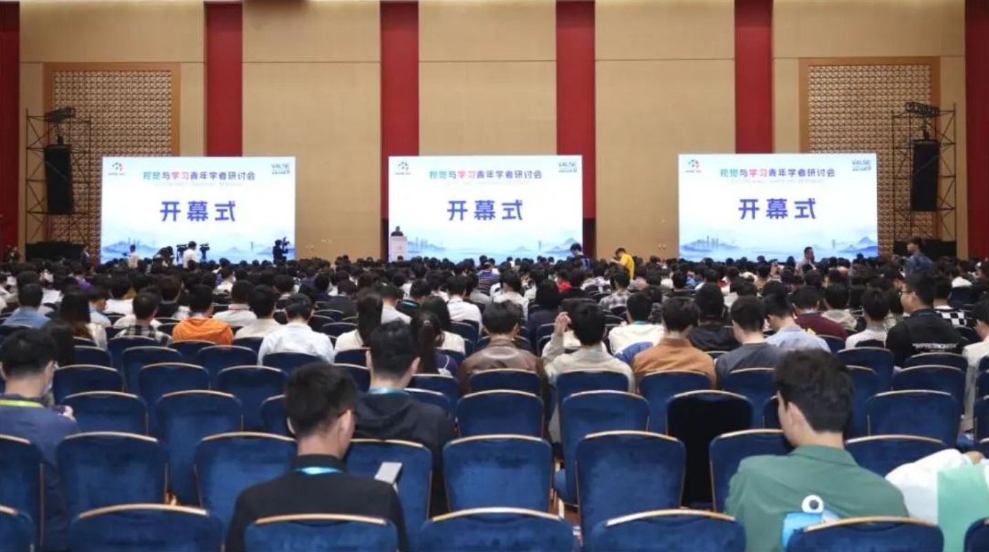 VALSE 2024展会，婷婷伊人五月天色综合激情网_欧美—区二区在线观看_韩国禁欲系高级感电影_九九影院在线观看免费最新电视剧_无人区高清电影免费观看.......企业凭实力亮相！(图1)