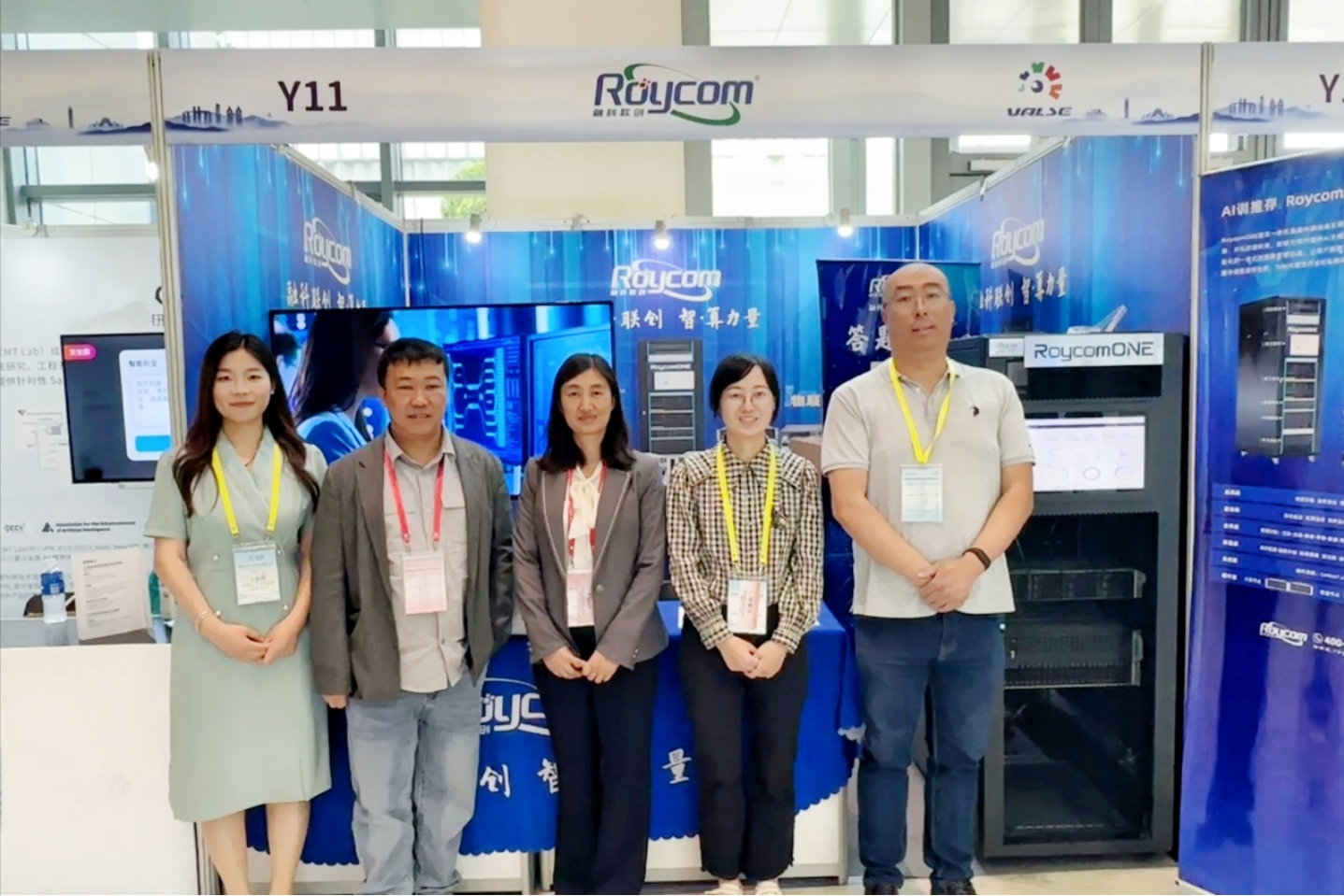 VALSE 2024展会，婷婷伊人五月天色综合激情网_欧美—区二区在线观看_韩国禁欲系高级感电影_九九影院在线观看免费最新电视剧_无人区高清电影免费观看.......企业凭实力亮相！(图7)