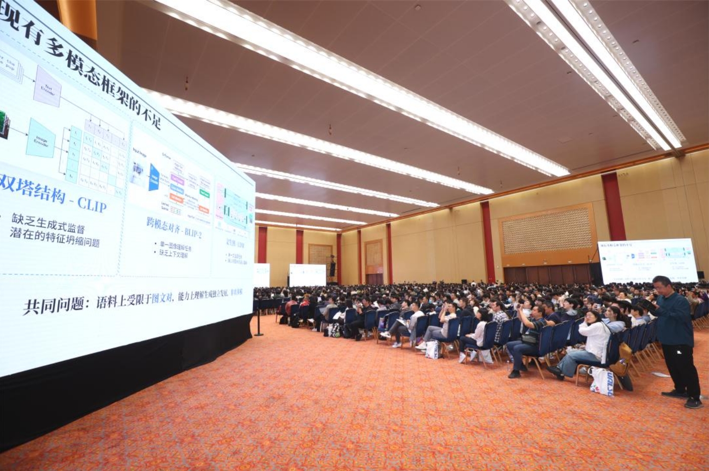 VALSE 2024展会，婷婷伊人五月天色综合激情网_欧美—区二区在线观看_韩国禁欲系高级感电影_九九影院在线观看免费最新电视剧_无人区高清电影免费观看.......企业凭实力亮相！(图2)