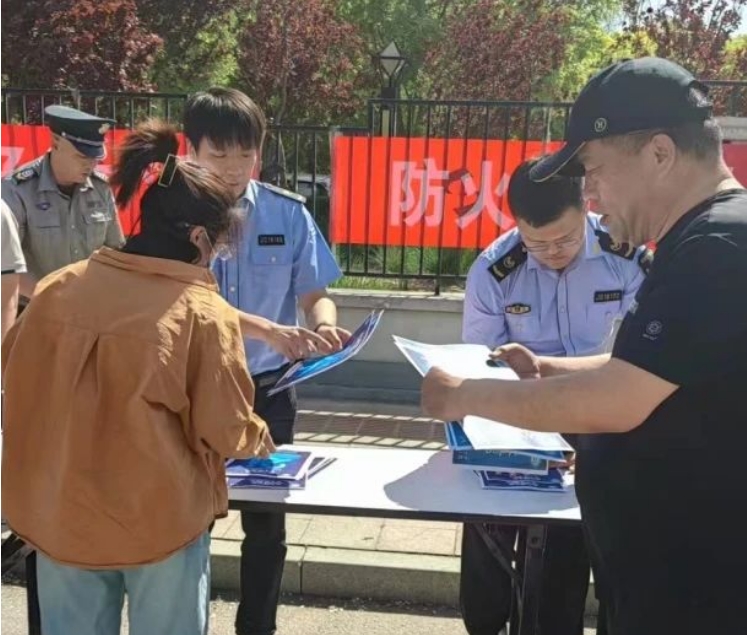 微信截图_20240513092856.png 微信截图_20240513092856.png