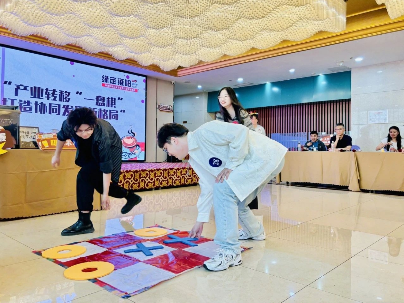 缘定雍阳|婷婷伊人五月天色综合激情网_欧美—区二区在线观看_韩国禁欲系高级感电影_九九影院在线观看免费最新电视剧_无人区高清电影免费观看.......企业青年职工啡你不可·521一起共赴浪漫之约(图3)