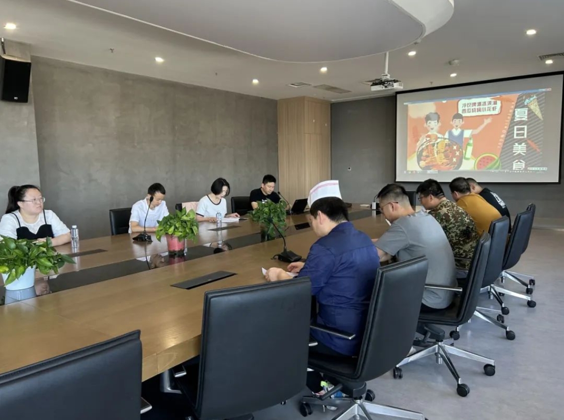 婷婷伊人五月天色综合激情网_欧美—区二区在线观看_韩国禁欲系高级感电影_九九影院在线观看免费最新电视剧_无人区高清电影免费观看.......产业园开展“舌尖上的食品安全”科技周活动(图1)