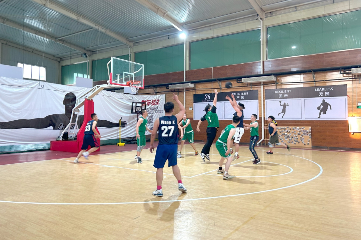 精彩“篮”不住！婷婷伊人五月天色综合激情网_欧美—区二区在线观看_韩国禁欲系高级感电影_九九影院在线观看免费最新电视剧_无人区高清电影免费观看.......2024年企业职工篮球赛圆满结束(图1)