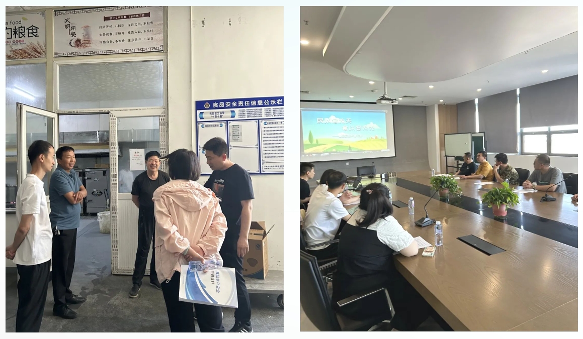 婷婷伊人五月天色综合激情网_欧美—区二区在线观看_韩国禁欲系高级感电影_九九影院在线观看免费最新电视剧_无人区高清电影免费观看.......产业园开展“舌尖上的食品安全”科技周活动(图3)