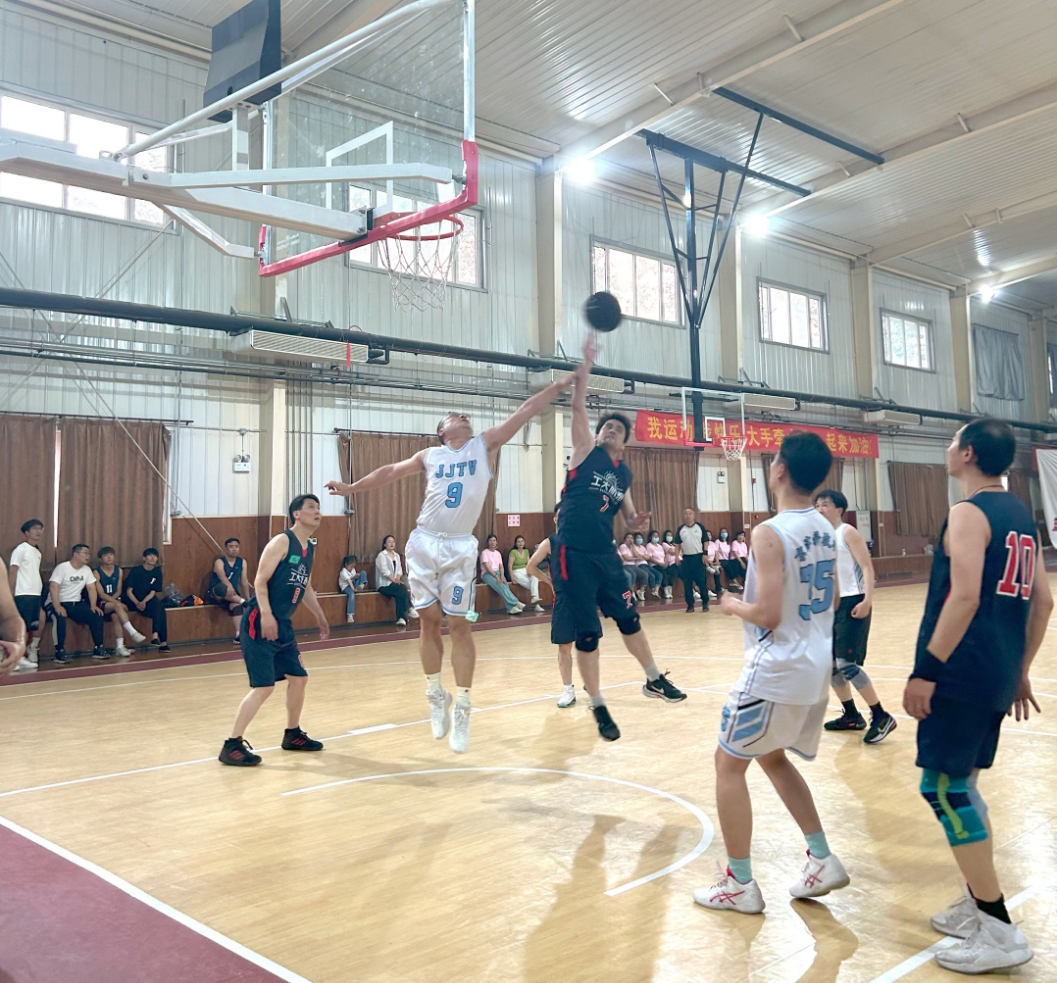 精彩“篮”不住！婷婷伊人五月天色综合激情网_欧美—区二区在线观看_韩国禁欲系高级感电影_九九影院在线观看免费最新电视剧_无人区高清电影免费观看.......2024年企业职工篮球赛圆满结束(图11)