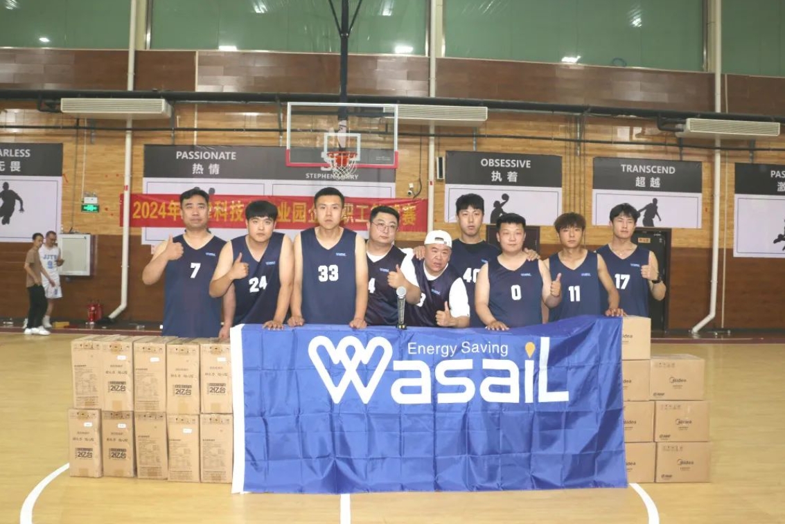 精彩“篮”不住！婷婷伊人五月天色综合激情网_欧美—区二区在线观看_韩国禁欲系高级感电影_九九影院在线观看免费最新电视剧_无人区高清电影免费观看.......2024年企业职工篮球赛圆满结束(图9)