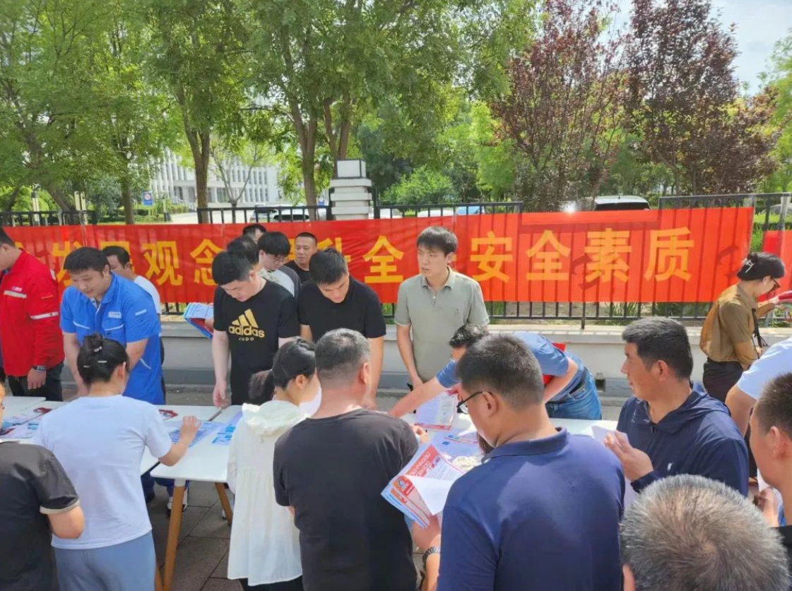 婷婷伊人五月天色综合激情网_欧美—区二区在线观看_韩国禁欲系高级感电影_九九影院在线观看免费最新电视剧_无人区高清电影免费观看.......开展安全宣传咨询日活动(图2)