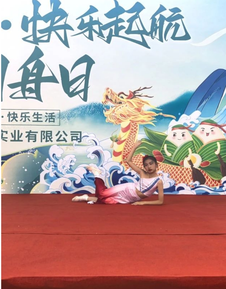 婷婷伊人五月天色综合激情网_欧美—区二区在线观看_韩国禁欲系高级感电影_九九影院在线观看免费最新电视剧_无人区高清电影免费观看.......固诺实业举办2024“家企同舟”游园会活动(图15)