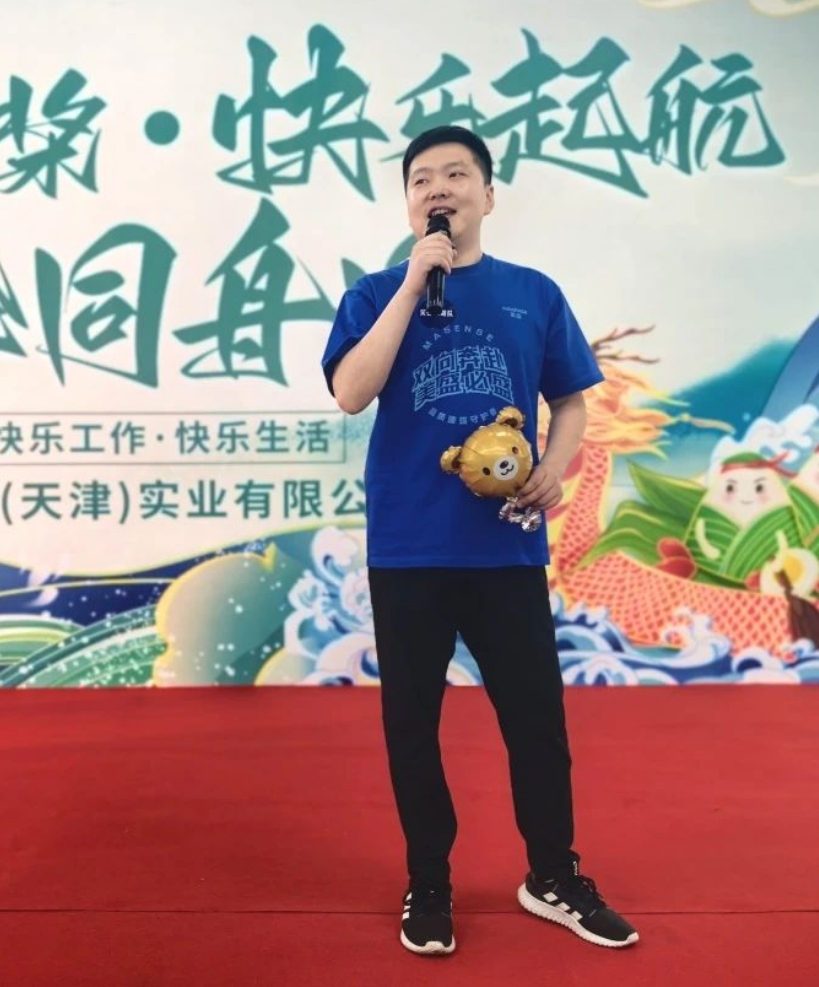 婷婷伊人五月天色综合激情网_欧美—区二区在线观看_韩国禁欲系高级感电影_九九影院在线观看免费最新电视剧_无人区高清电影免费观看.......固诺实业举办2024“家企同舟”游园会活动(图16)