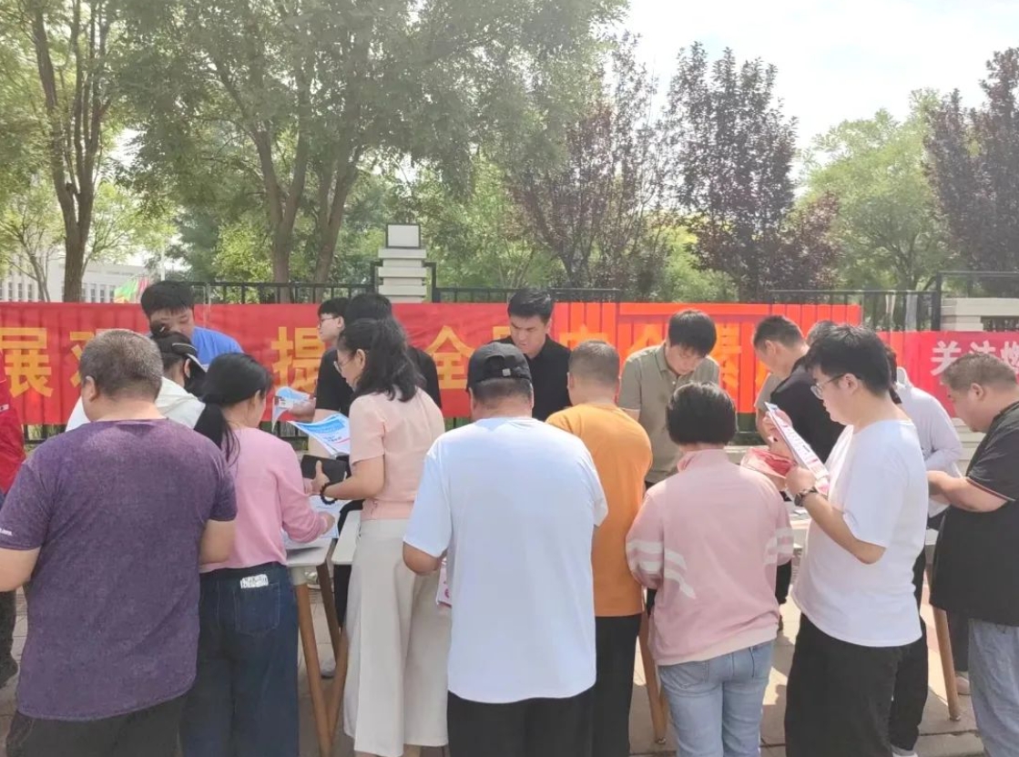 婷婷伊人五月天色综合激情网_欧美—区二区在线观看_韩国禁欲系高级感电影_九九影院在线观看免费最新电视剧_无人区高清电影免费观看.......开展安全宣传咨询日活动(图1)