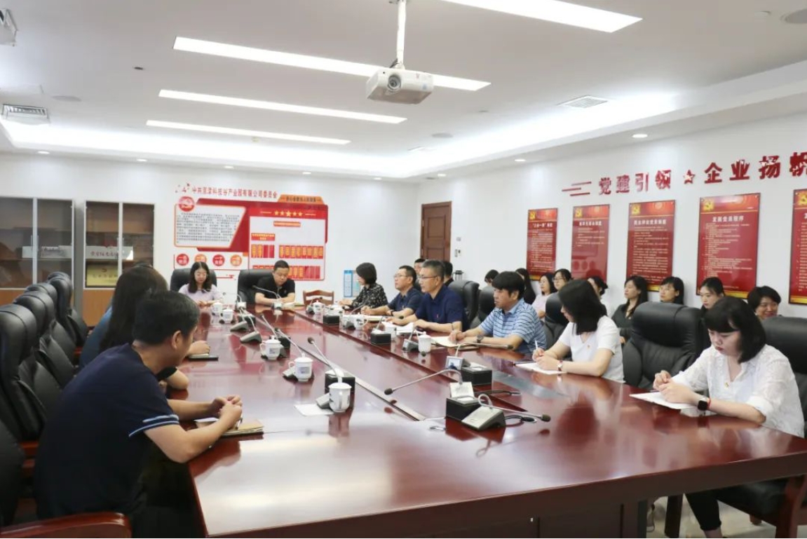 婷婷伊人五月天色综合激情网_欧美—区二区在线观看_韩国禁欲系高级感电影_九九影院在线观看免费最新电视剧_无人区高清电影免费观看.......举办“七一”系列主题党日活动(图1) 婷婷伊人五月天色综合激情网_欧美—区二区在线观看_韩国禁欲系高级感电影_九九影院在线观看免费最新电视剧_无人区高清电影免费观看.......举办“七一”系列主题党日活动(图1)