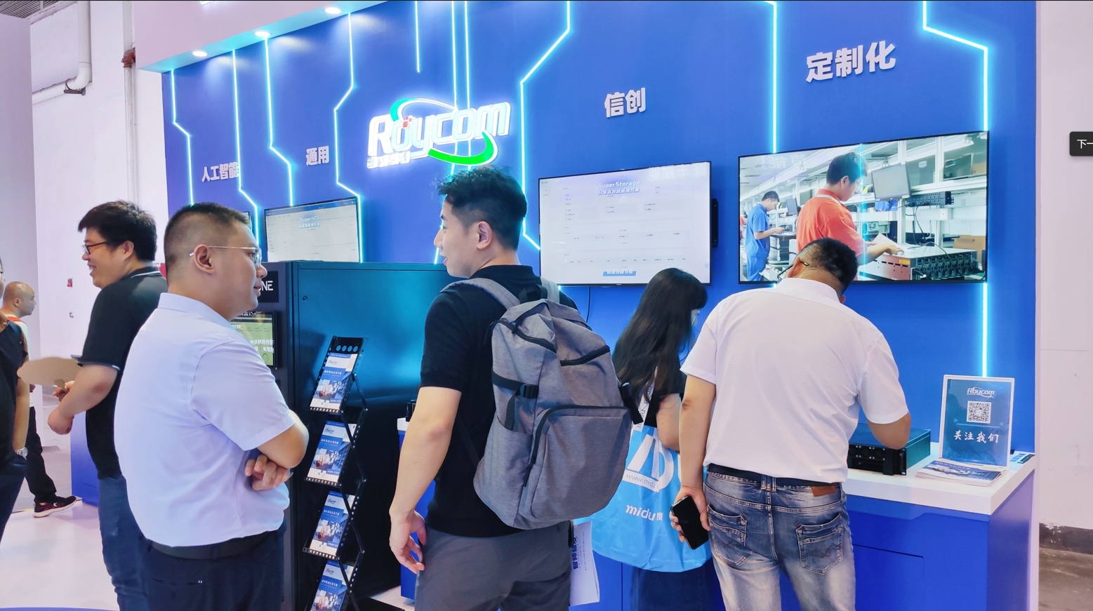 频频亮相世界级展会，园区这家企业展现“硬核实力”！(图4)