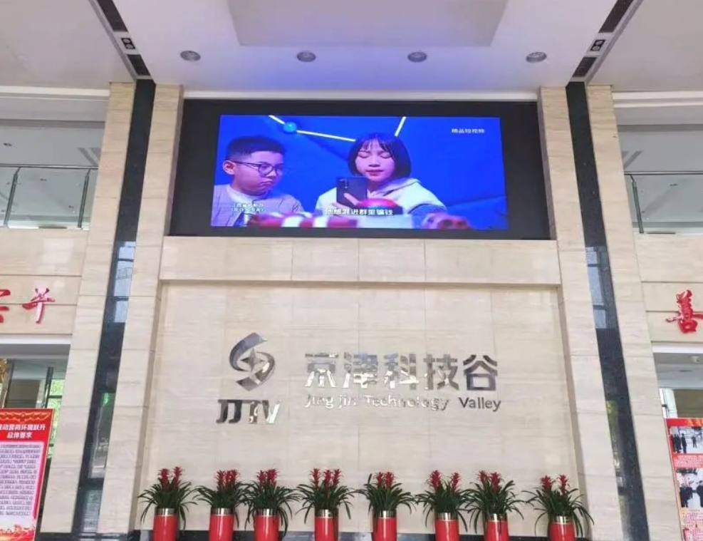 婷婷伊人五月天色综合激情网_欧美—区二区在线观看_韩国禁欲系高级感电影_九九影院在线观看免费最新电视剧_无人区高清电影免费观看.......开展“全民反诈在行动”宣传月活动(图3)