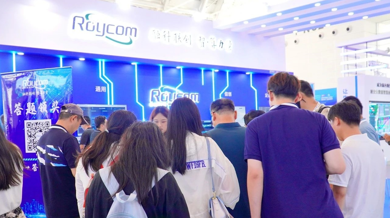 频频亮相世界级展会，园区这家企业展现“硬核实力”！(图6)