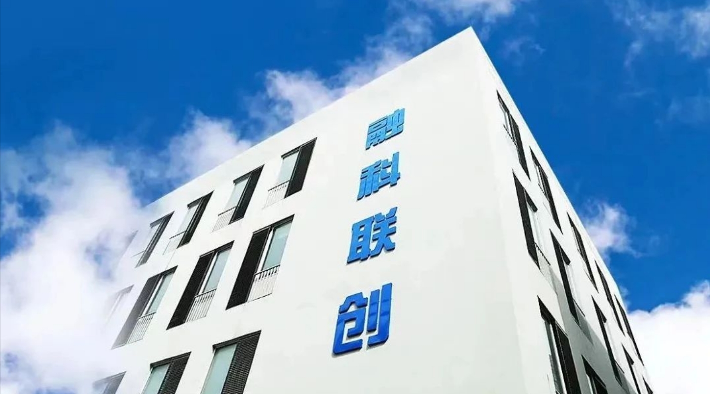 频频亮相世界级展会，园区这家企业展现“硬核实力”！(图8)