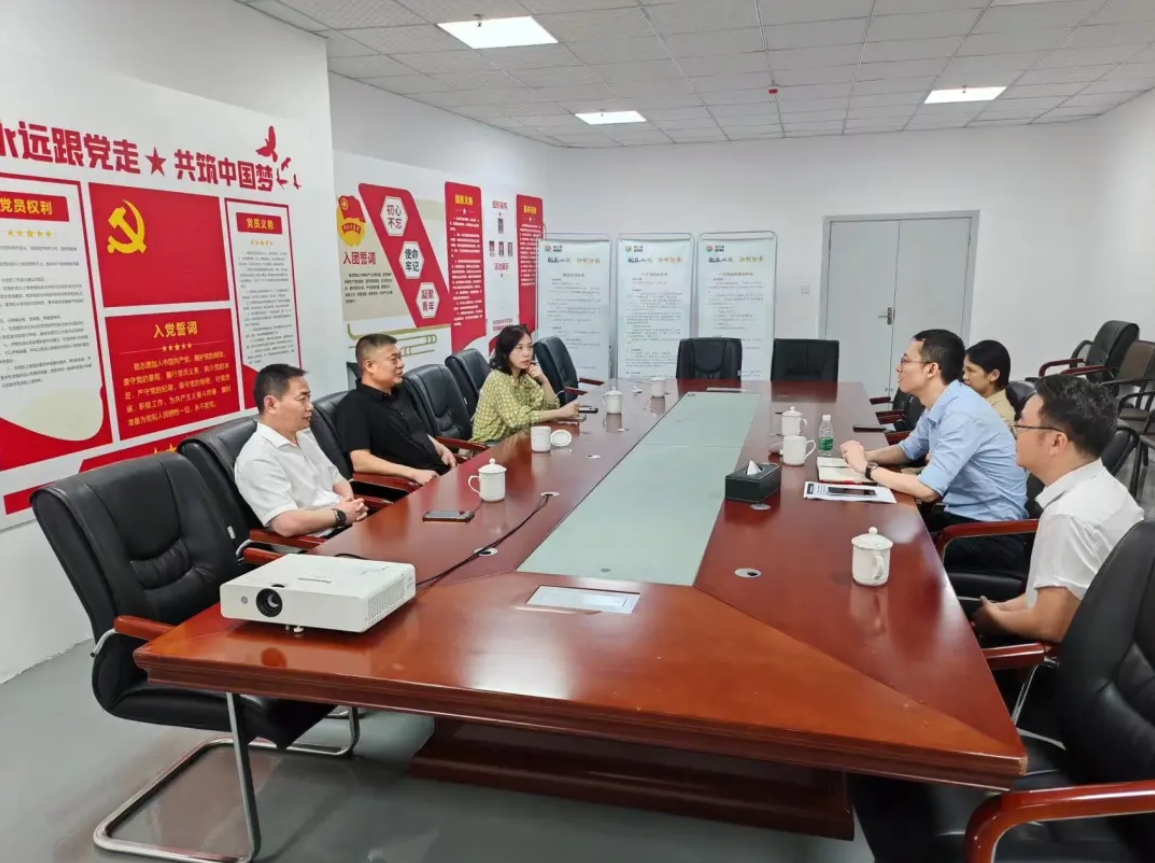 婷婷伊人五月天色综合激情网_欧美—区二区在线观看_韩国禁欲系高级感电影_九九影院在线观看免费最新电视剧_无人区高清电影免费观看.......领导赴成渝地区开展招商引资活动(图2)