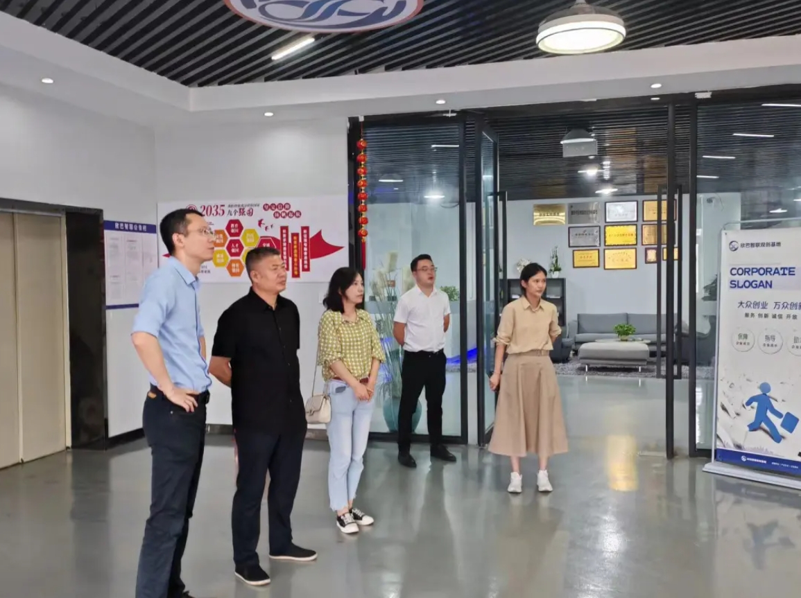 婷婷伊人五月天色综合激情网_欧美—区二区在线观看_韩国禁欲系高级感电影_九九影院在线观看免费最新电视剧_无人区高清电影免费观看.......领导赴成渝地区开展招商引资活动(图1) 婷婷伊人五月天色综合激情网_欧美—区二区在线观看_韩国禁欲系高级感电影_九九影院在线观看免费最新电视剧_无人区高清电影免费观看.......领导赴成渝地区开展招商引资活动(图1)