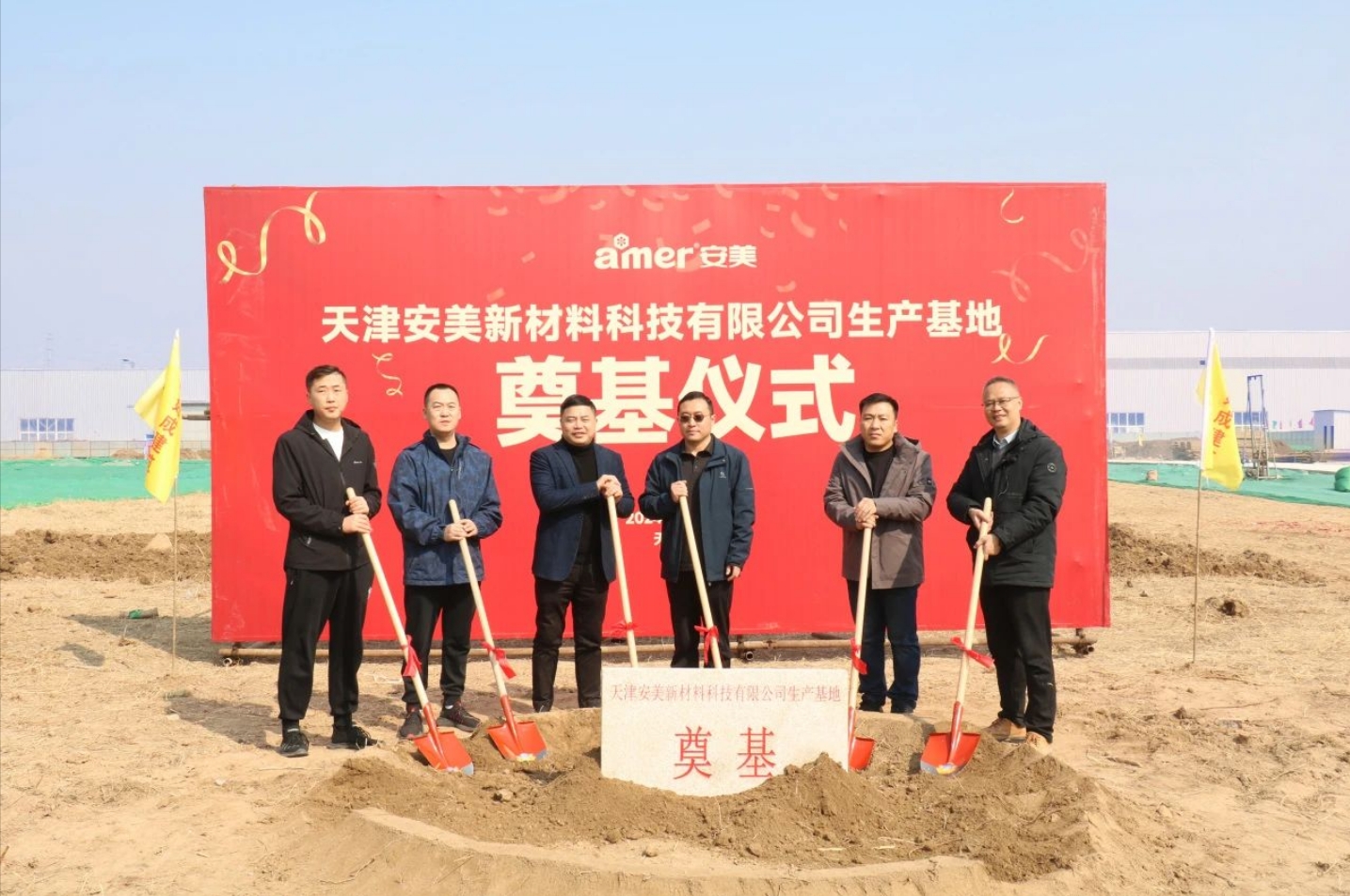 27.73亿元！婷婷伊人五月天色综合激情网_欧美—区二区在线观看_韩国禁欲系高级感电影_九九影院在线观看免费最新电视剧_无人区高清电影免费观看.......“期中答卷”出炉→(图9)