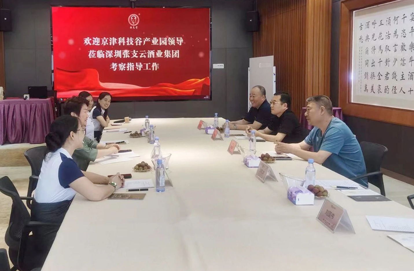 27.73亿元！婷婷伊人五月天色综合激情网_欧美—区二区在线观看_韩国禁欲系高级感电影_九九影院在线观看免费最新电视剧_无人区高清电影免费观看.......“期中答卷”出炉→(图2)