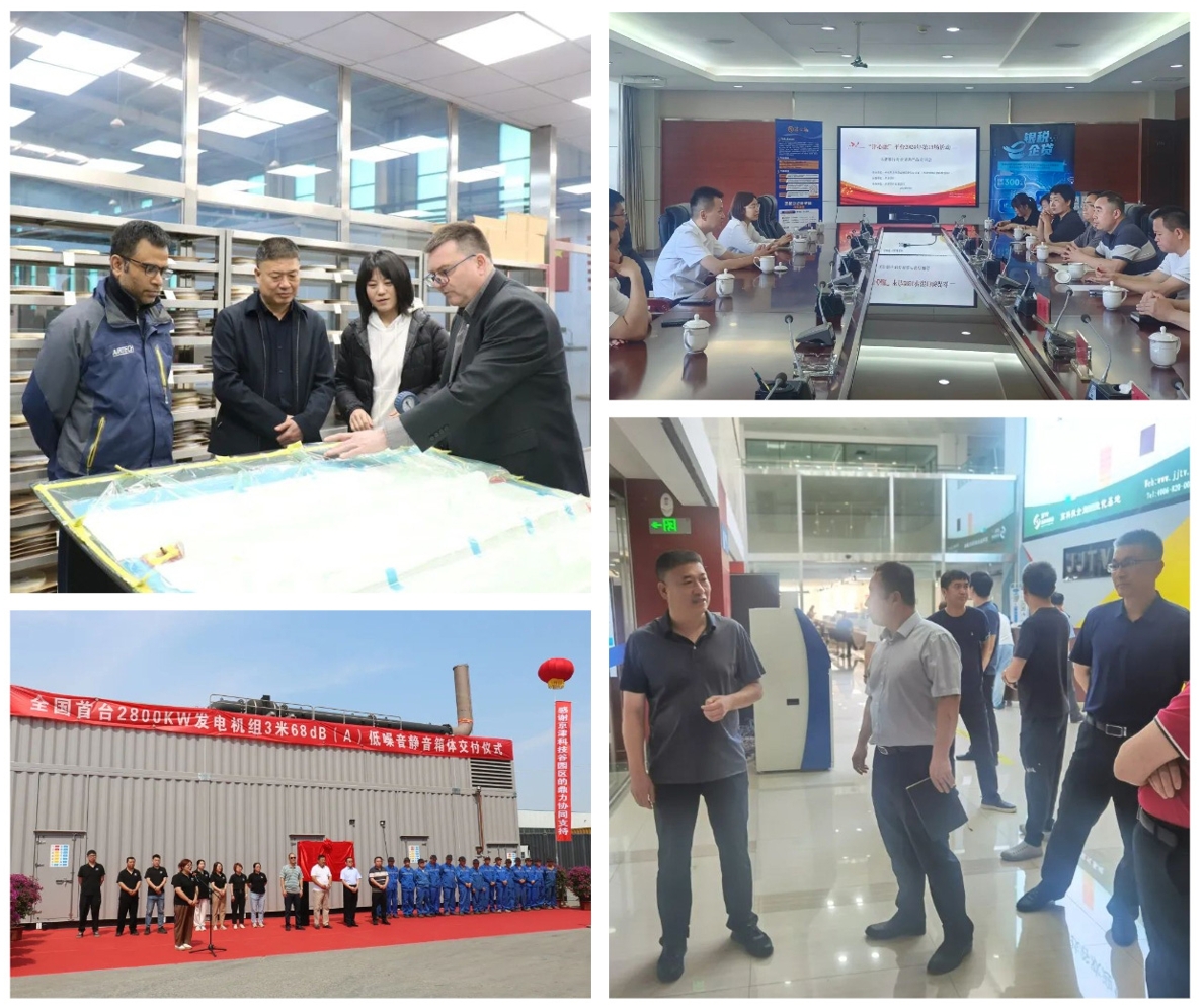 27.73亿元！婷婷伊人五月天色综合激情网_欧美—区二区在线观看_韩国禁欲系高级感电影_九九影院在线观看免费最新电视剧_无人区高清电影免费观看.......“期中答卷”出炉→(图10)