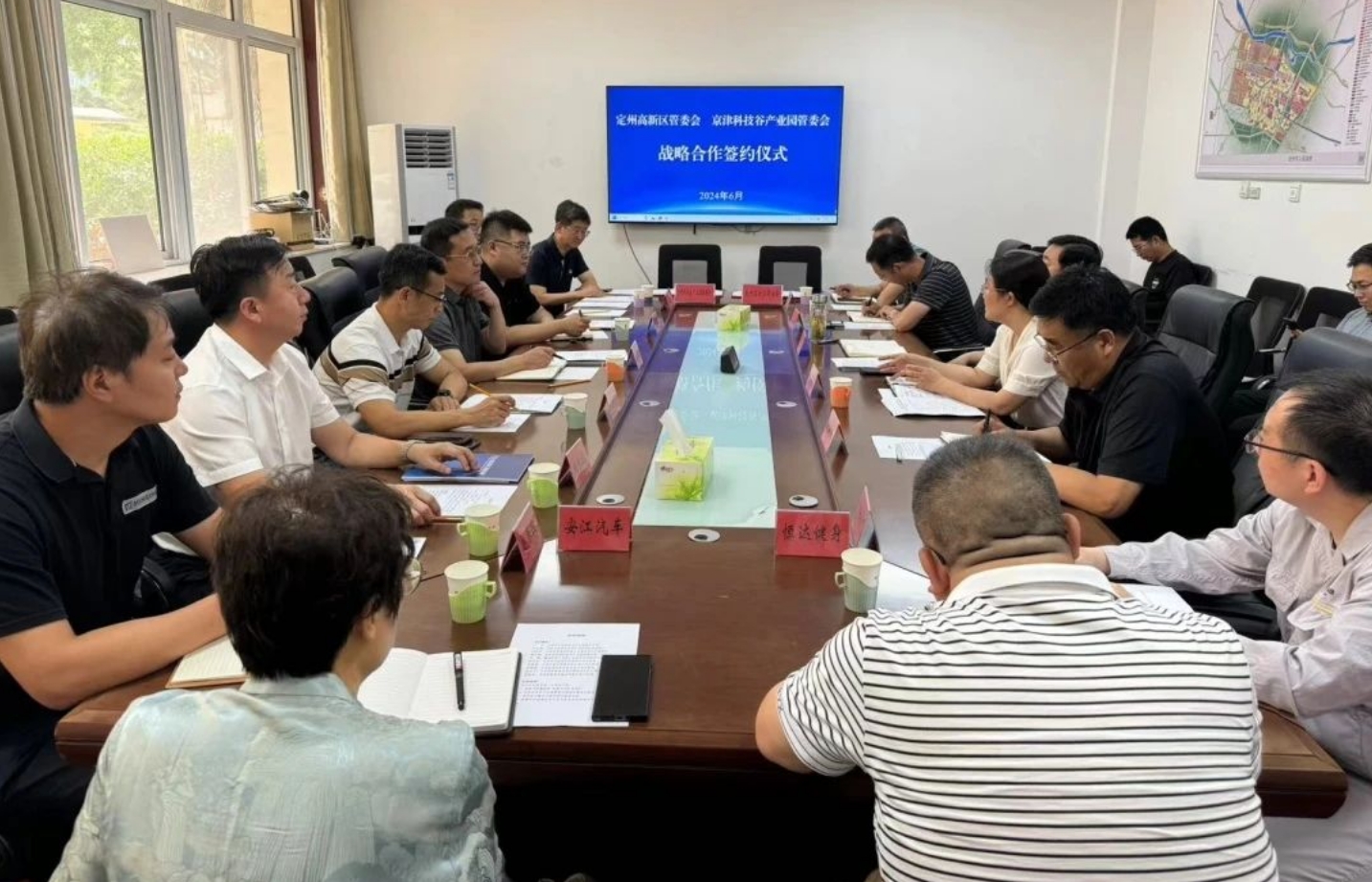 27.73亿元！婷婷伊人五月天色综合激情网_欧美—区二区在线观看_韩国禁欲系高级感电影_九九影院在线观看免费最新电视剧_无人区高清电影免费观看.......“期中答卷”出炉→(图4)