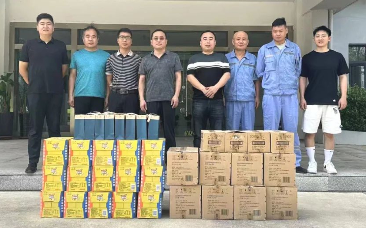 婷婷伊人五月天色综合激情网_欧美—区二区在线观看_韩国禁欲系高级感电影_九九影院在线观看免费最新电视剧_无人区高清电影免费观看.......总工会组织开展“工会送清凉，防暑保安康”活动(图3)