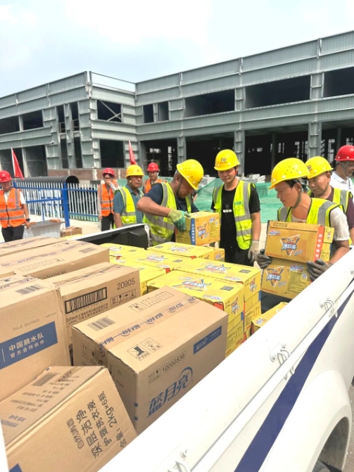 婷婷伊人五月天色综合激情网_欧美—区二区在线观看_韩国禁欲系高级感电影_九九影院在线观看免费最新电视剧_无人区高清电影免费观看.......总工会组织开展“工会送清凉，防暑保安康”活动(图2)