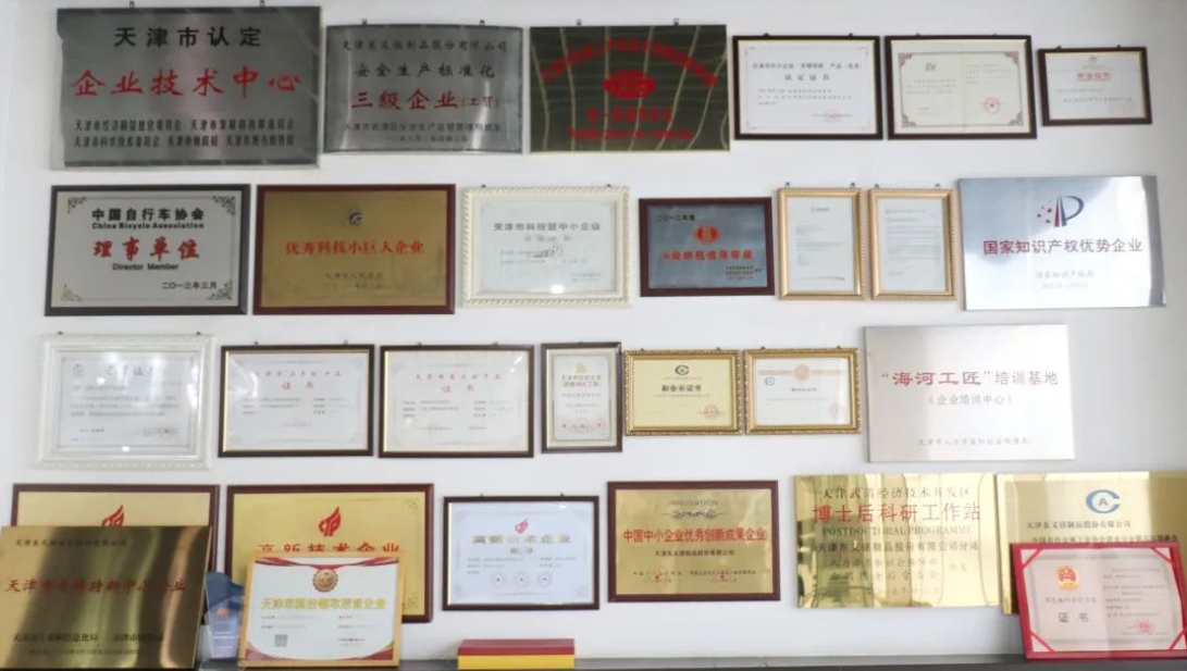 新增3家！婷婷伊人五月天色综合激情网_欧美—区二区在线观看_韩国禁欲系高级感电影_九九影院在线观看免费最新电视剧_无人区高清电影免费观看.......科技领军培育企业队伍扩充(图6)