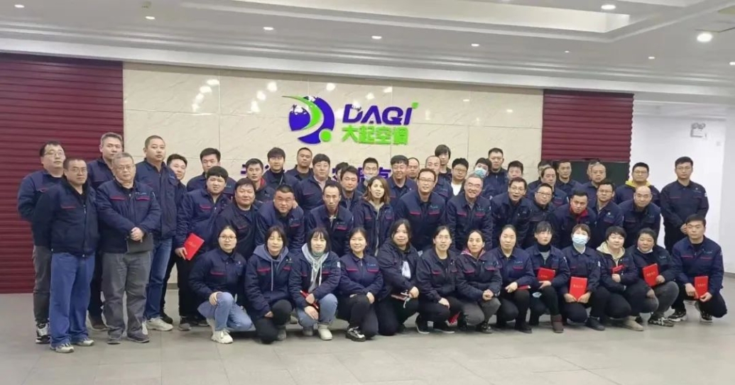 天津大起空调有限公司：我们在园区过得挺好的(图4)