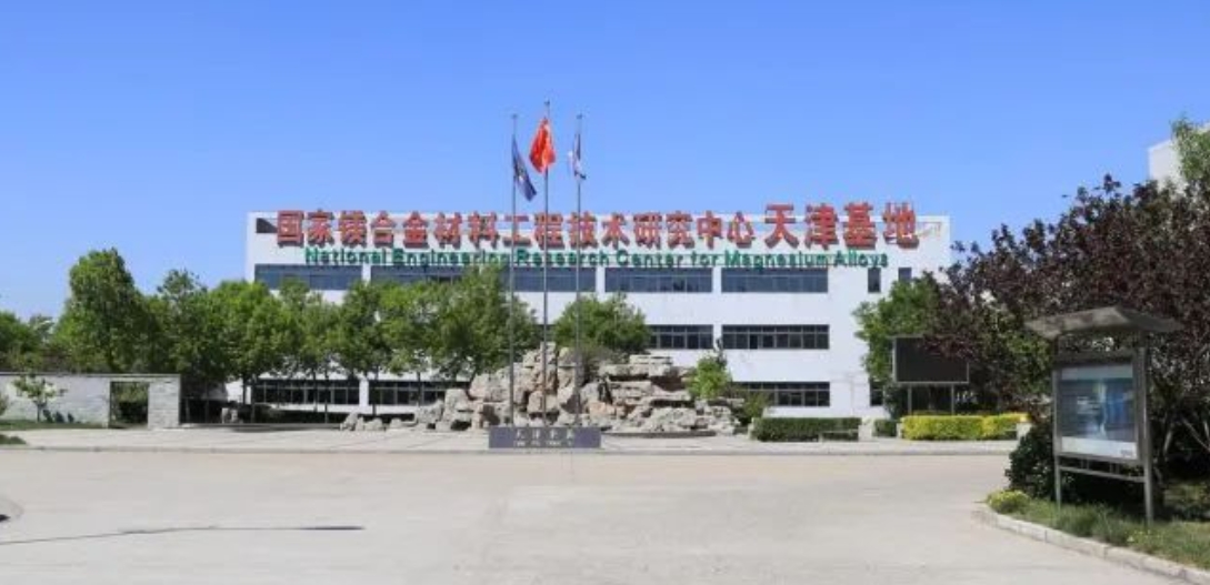 新增3家！婷婷伊人五月天色综合激情网_欧美—区二区在线观看_韩国禁欲系高级感电影_九九影院在线观看免费最新电视剧_无人区高清电影免费观看.......科技领军培育企业队伍扩充(图5)