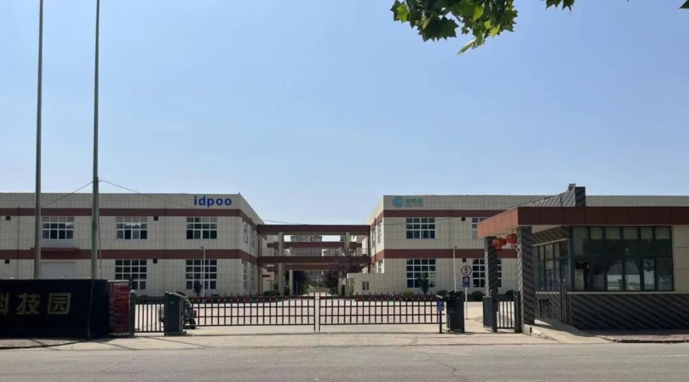 闲置六年，“荒园”→产值过亿！(图4)