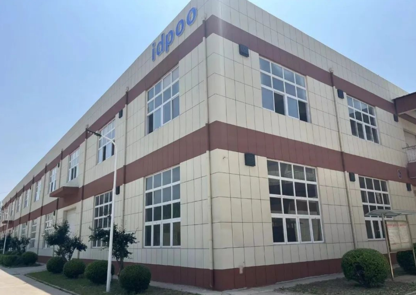 闲置六年，“荒园”→产值过亿！(图6)