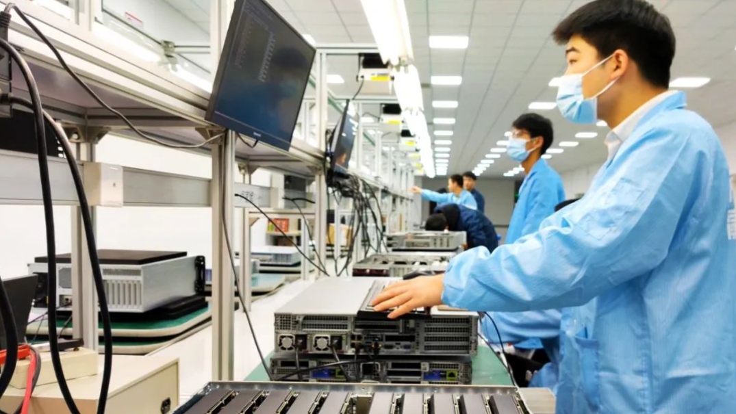 智算力量在武清，融入AI新时代(图2)