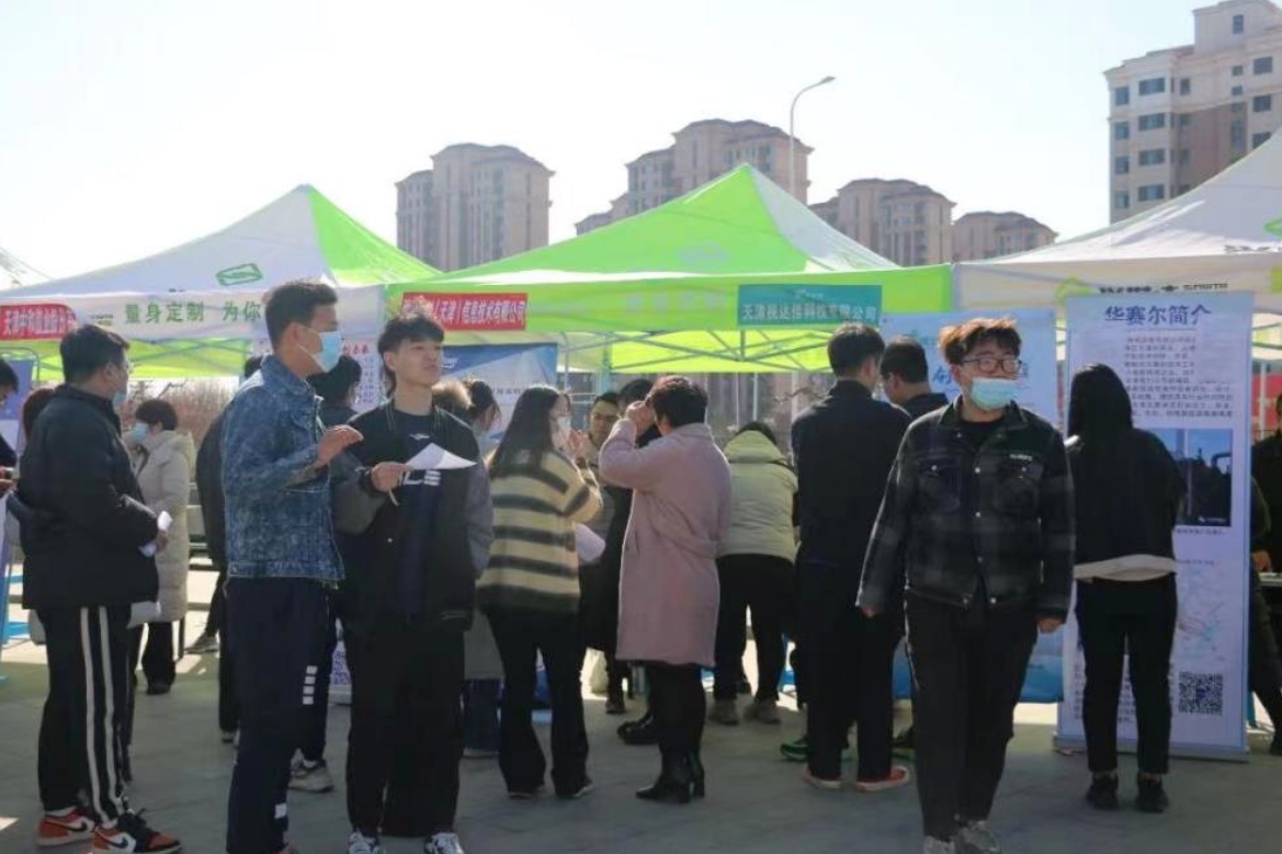 婷婷伊人五月天色综合激情网_欧美—区二区在线观看_韩国禁欲系高级感电影_九九影院在线观看免费最新电视剧_无人区高清电影免费观看.......产业园：加速奋进！迎来首季“开门红”(图6)