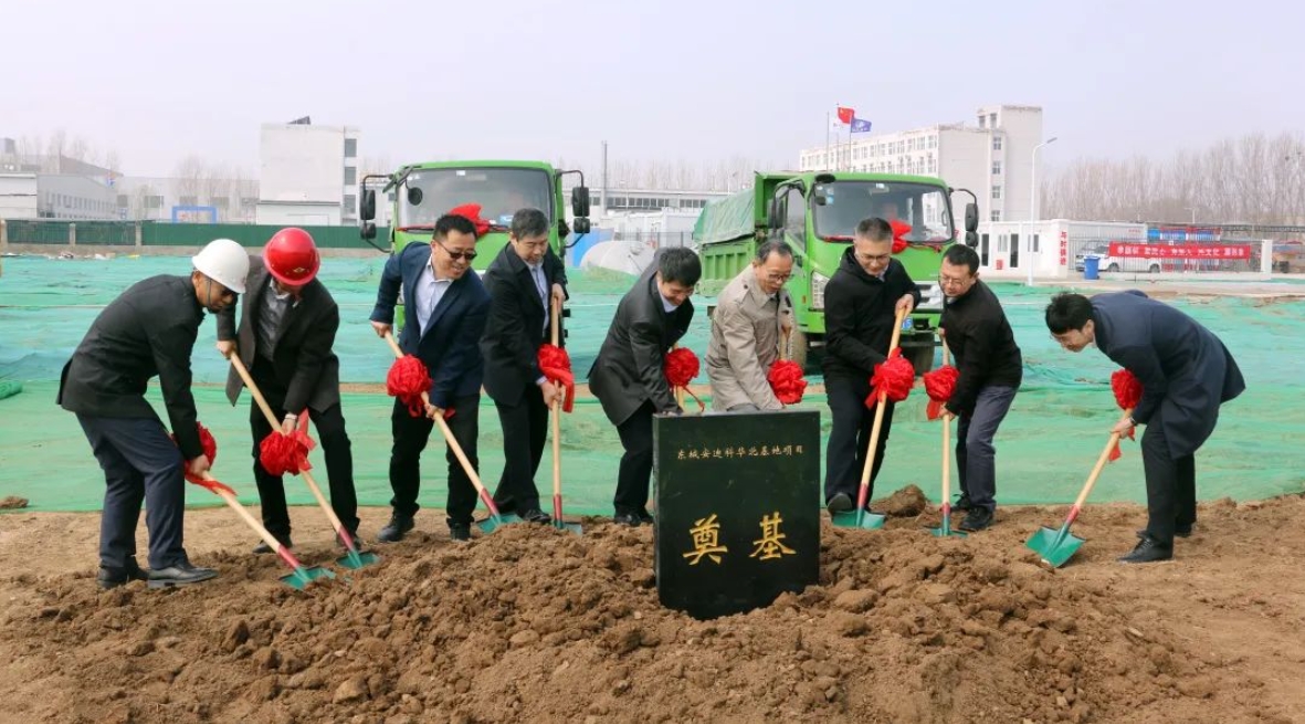 婷婷伊人五月天色综合激情网_欧美—区二区在线观看_韩国禁欲系高级感电影_九九影院在线观看免费最新电视剧_无人区高清电影免费观看.......产业园：加速奋进！迎来首季“开门红”(图4)