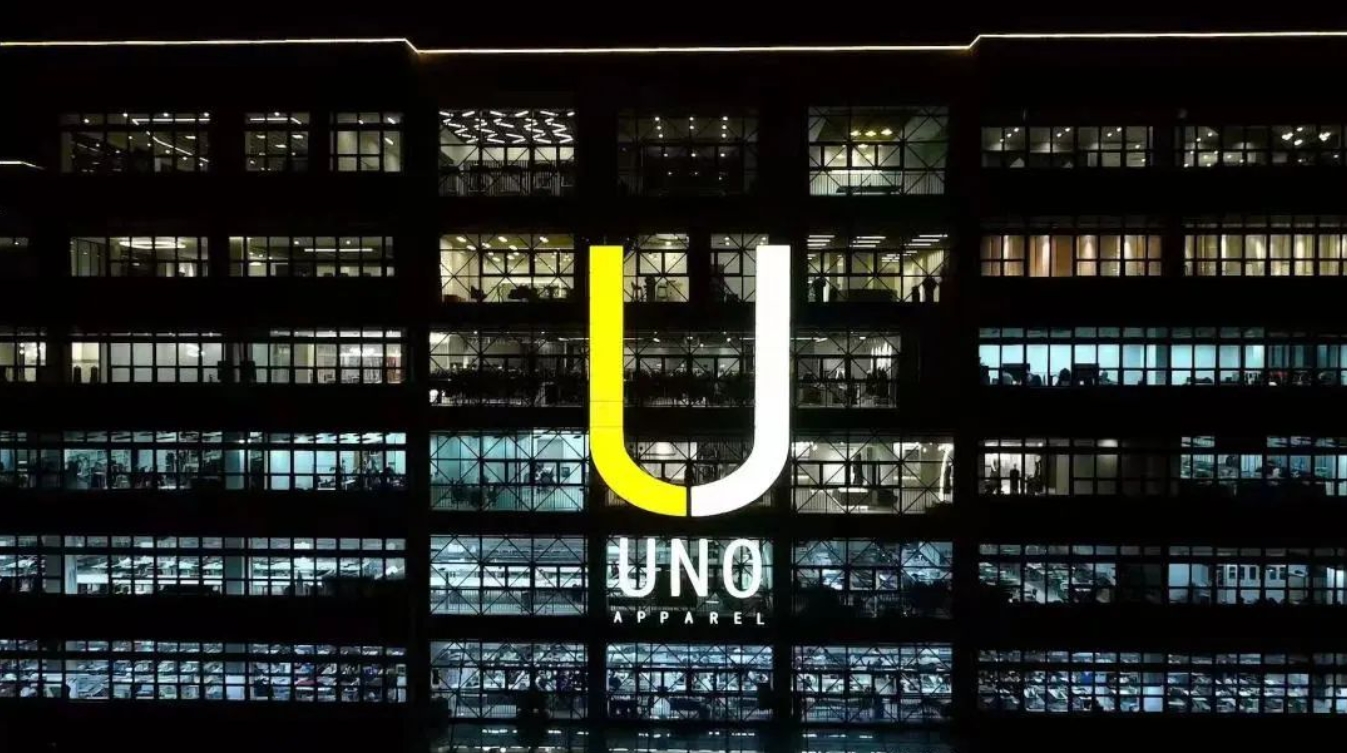 武清这家企业是懂时尚的(图4)