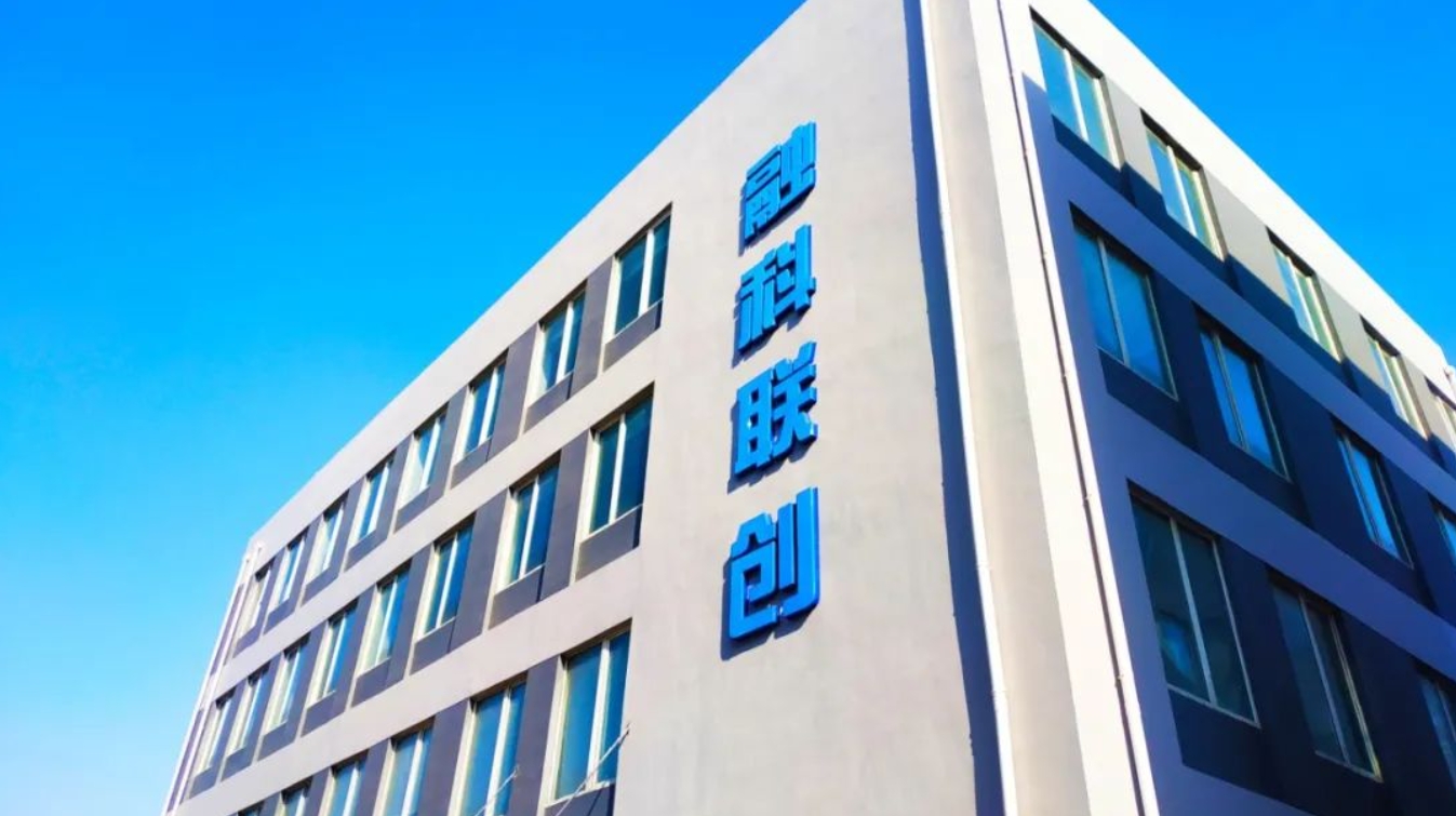 智算力量在武清，融入AI新时代(图3)