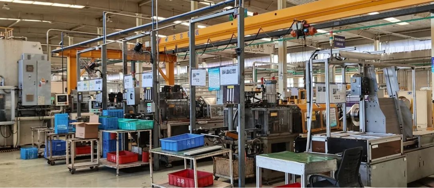 天津大起空调有限公司：我们在园区过得挺好的(图2)