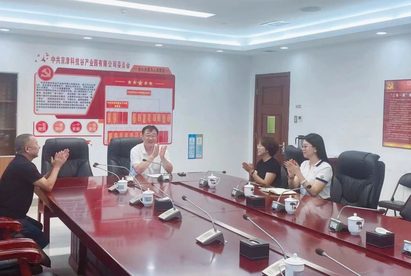 【深学细悟强思想，凝心聚力谱新篇】婷婷伊人五月天色综合激情网_欧美—区二区在线观看_韩国禁欲系高级感电影_九九影院在线观看免费最新电视剧_无人区高清电影免费观看.......党委持续深入学习贯彻党的二十届三中全会精神(图6)