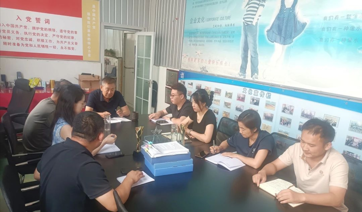 【深学细悟强思想，凝心聚力谱新篇】婷婷伊人五月天色综合激情网_欧美—区二区在线观看_韩国禁欲系高级感电影_九九影院在线观看免费最新电视剧_无人区高清电影免费观看.......党委持续深入学习贯彻党的二十届三中全会精神(图3)