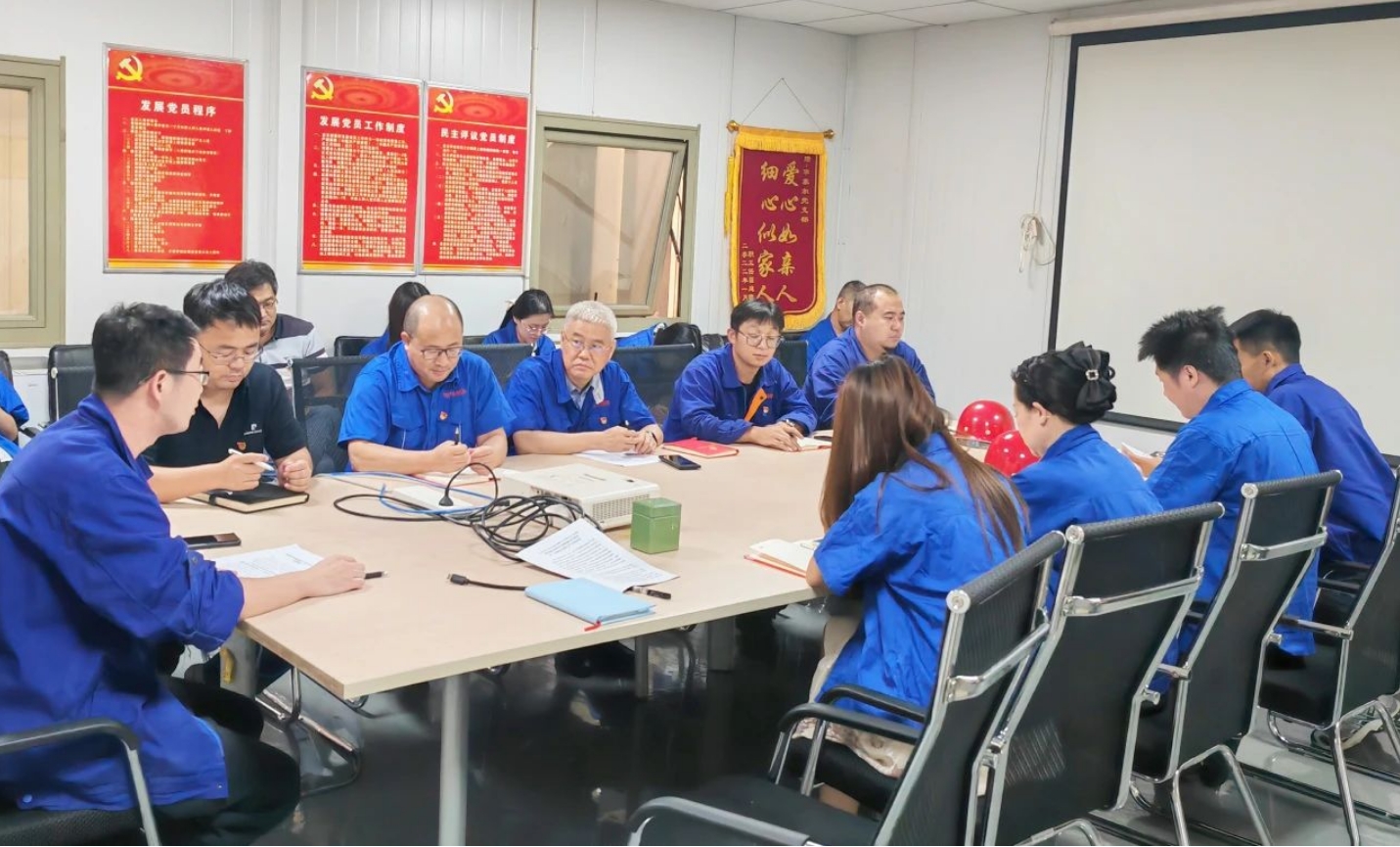 【深学细悟强思想，凝心聚力谱新篇】婷婷伊人五月天色综合激情网_欧美—区二区在线观看_韩国禁欲系高级感电影_九九影院在线观看免费最新电视剧_无人区高清电影免费观看.......党委持续深入学习贯彻党的二十届三中全会精神(图4)